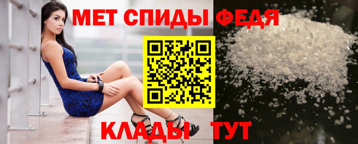 АМФ 98%  Вход с VPN  АМФ  hydra ссылки  Воскресенск 