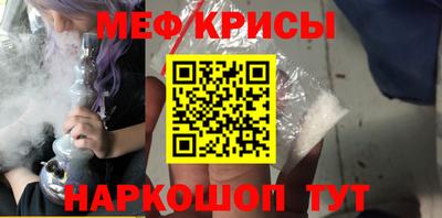 гидропоника Гай