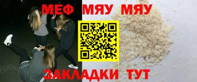 гидропоника Гай