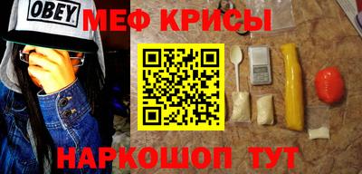 гидропоника Гай