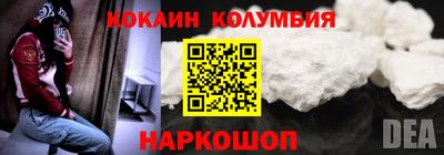 гидропоника Гай