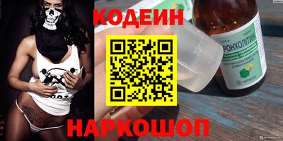 гидропоника Гай