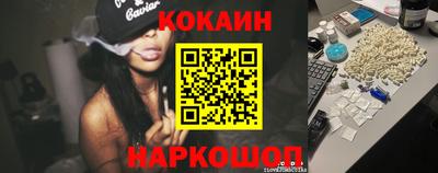 мефедрон мука Гатчина