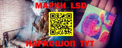 мефедрон мука Гатчина