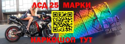 мефедрон мука Гатчина
