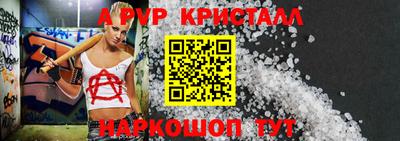 гидропоника Гай
