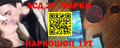МДМА Гагарин