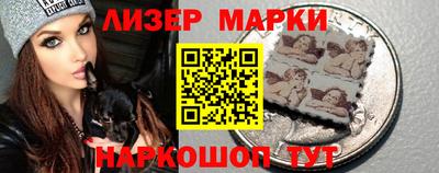 МДМА Гагарин