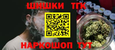 гидропоника Гай