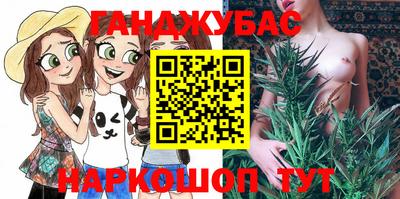 МДМА Гагарин
