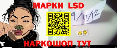 МДМА Гагарин