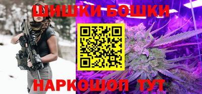 мефедрон мука Гатчина