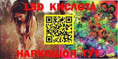 мефедрон мука Гатчина