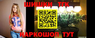 мефедрон мука Гатчина