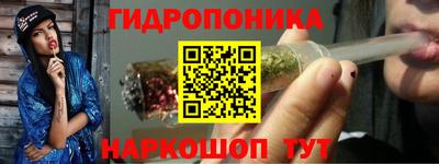 МДМА Гагарин