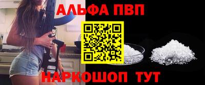 мефедрон мука Гатчина