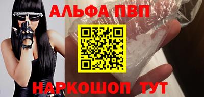 гидропоника Гай