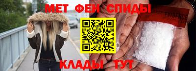 МДМА Гагарин