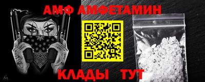 гидропоника Гай