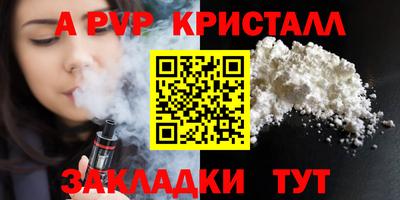 гидропоника Гай