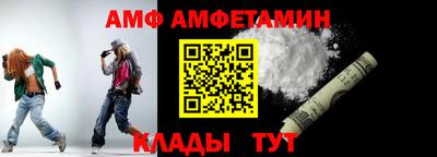 мефедрон мука Гатчина