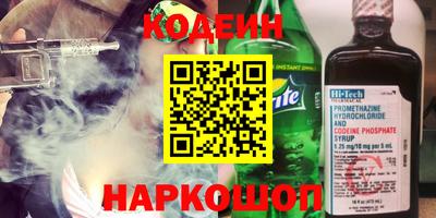 мефедрон мука Гатчина