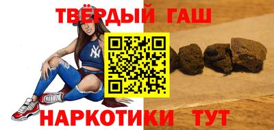 гидропоника Гай
