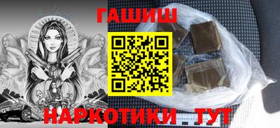 МДМА Гагарин