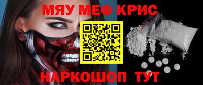гидропоника Гай
